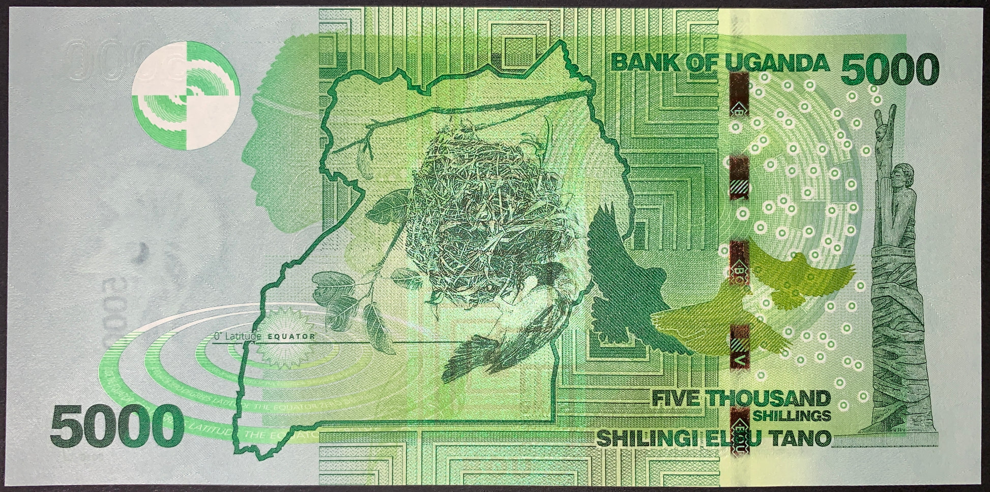 back of Uganda 5,000 Shillings 2010 P-51a collectible modern african banknote