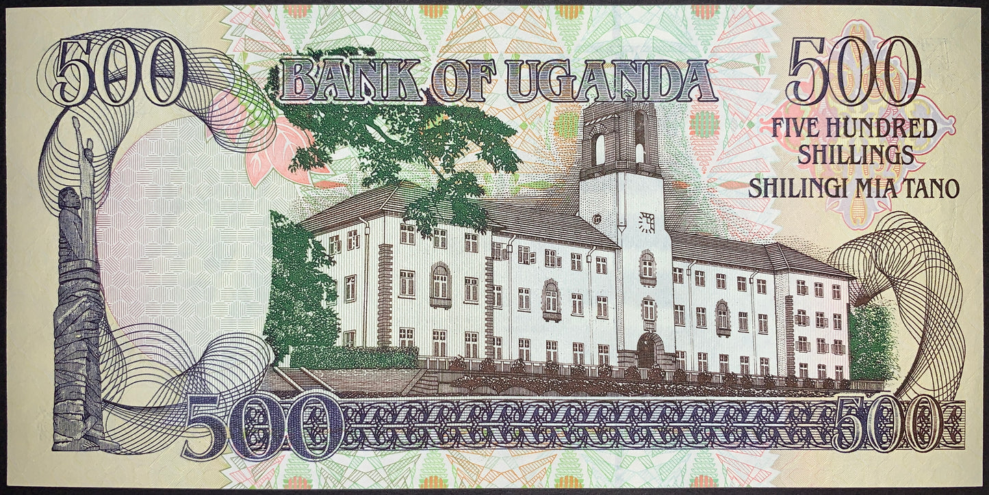 back of Uganda 500 Shillings 1996 P-35a collectible vintage african banknote