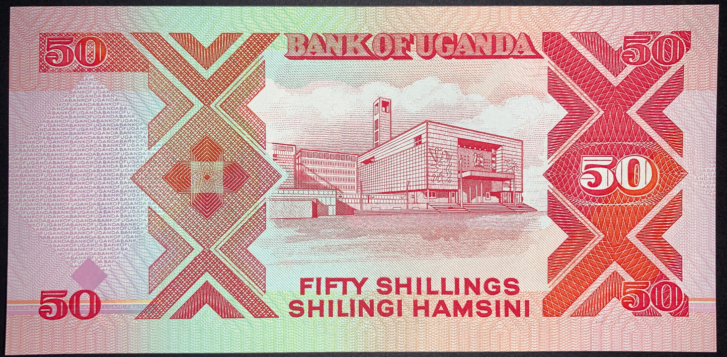 back of Uganda 50 Shillings 1998 P-30c collectible vintage african banknote