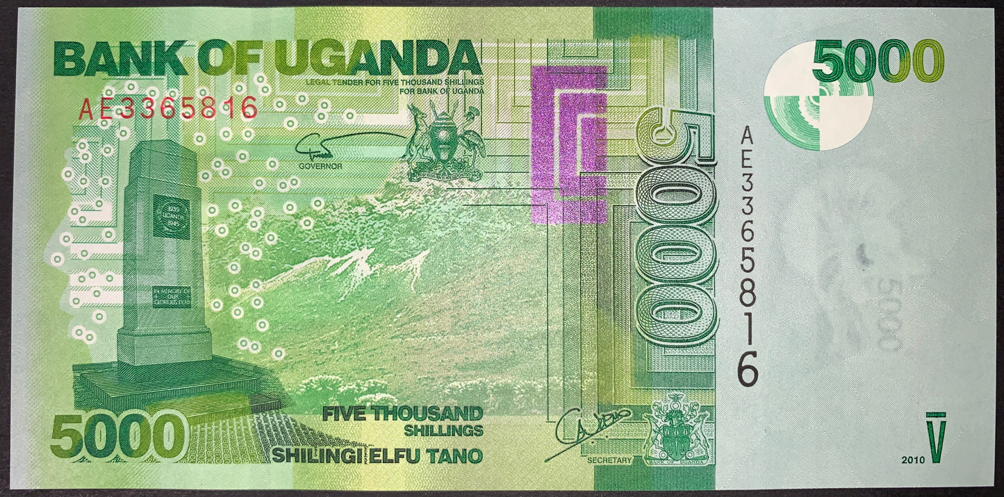 front of Uganda 5,000 Shillings 2010 P-51a collectible modern african banknote