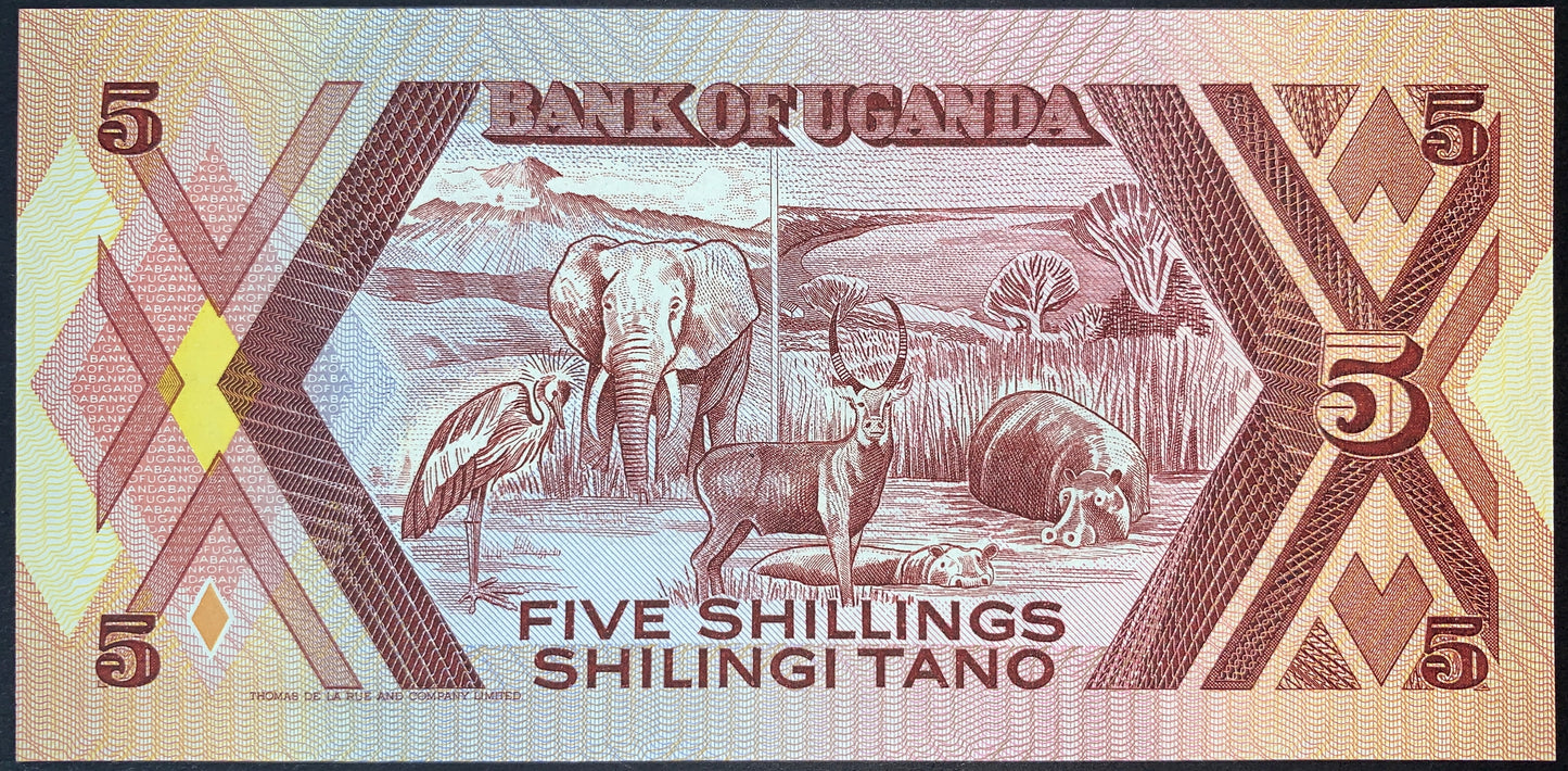 back of Uganda 5 Shillings 1987 P-27 collectible vintage african banknote