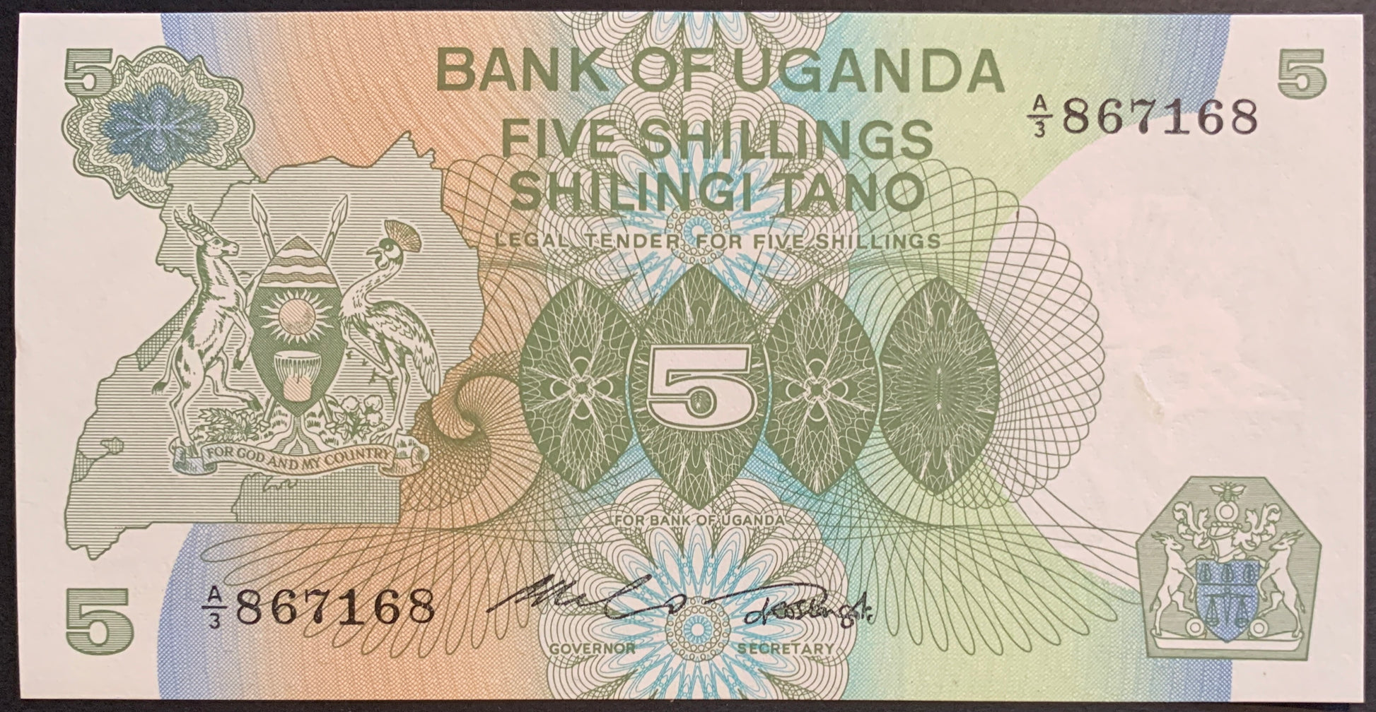 Uganda 5 Shillings ND (1982) P-15 UNC collectible african currency with coat of arms and map of Uganda