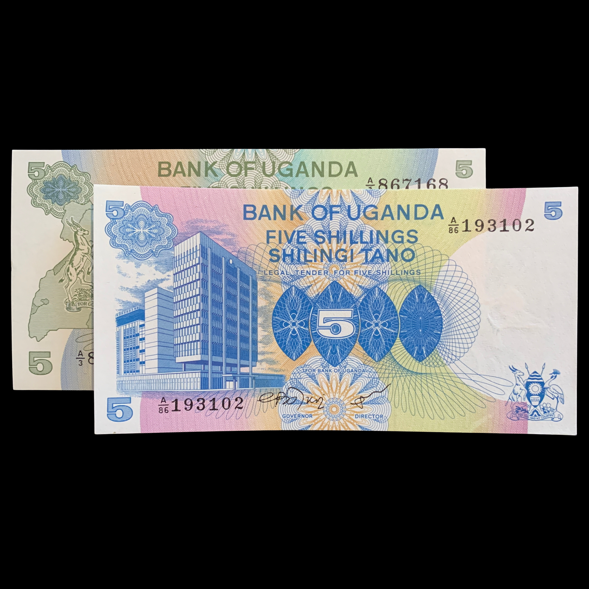 Uganda 5 Shillings Banknote Variation Pair