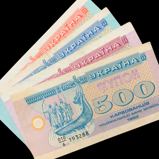 Ukrain Karbovantsiv Banknote Bundle