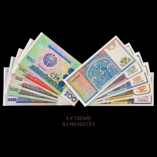 Uzbekistan UNC So'm Bundle
