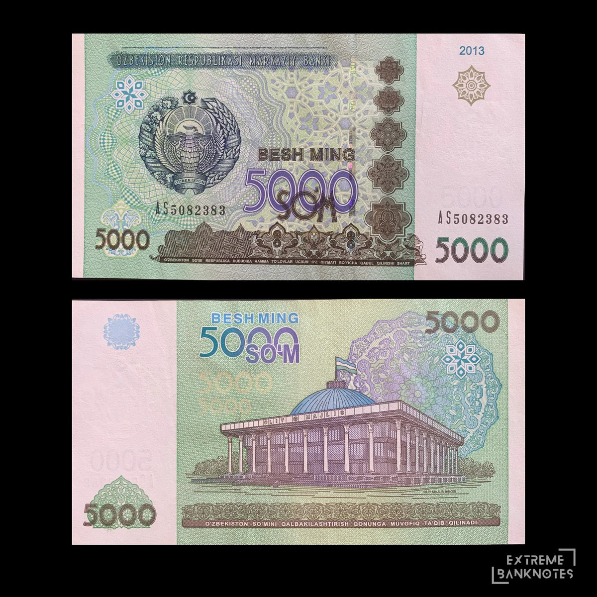 Uzbekistan 5000 Sum 2013 P-83 aUNC – front and back