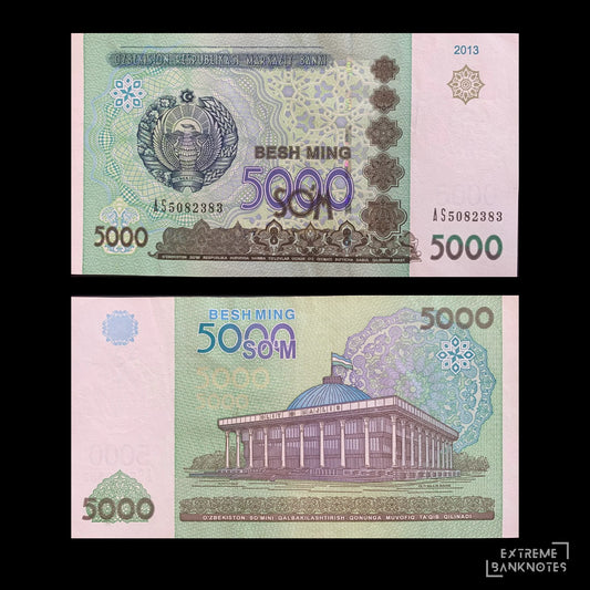 Uzbekistan 5000 Sum 2013 P-83 aUNC – front and back