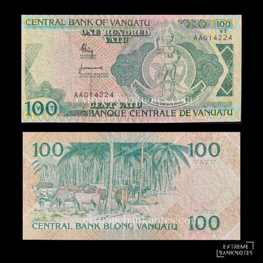 Vanuatu 100 Vatu ND (1982) P-1 VF prefix AA – front and back