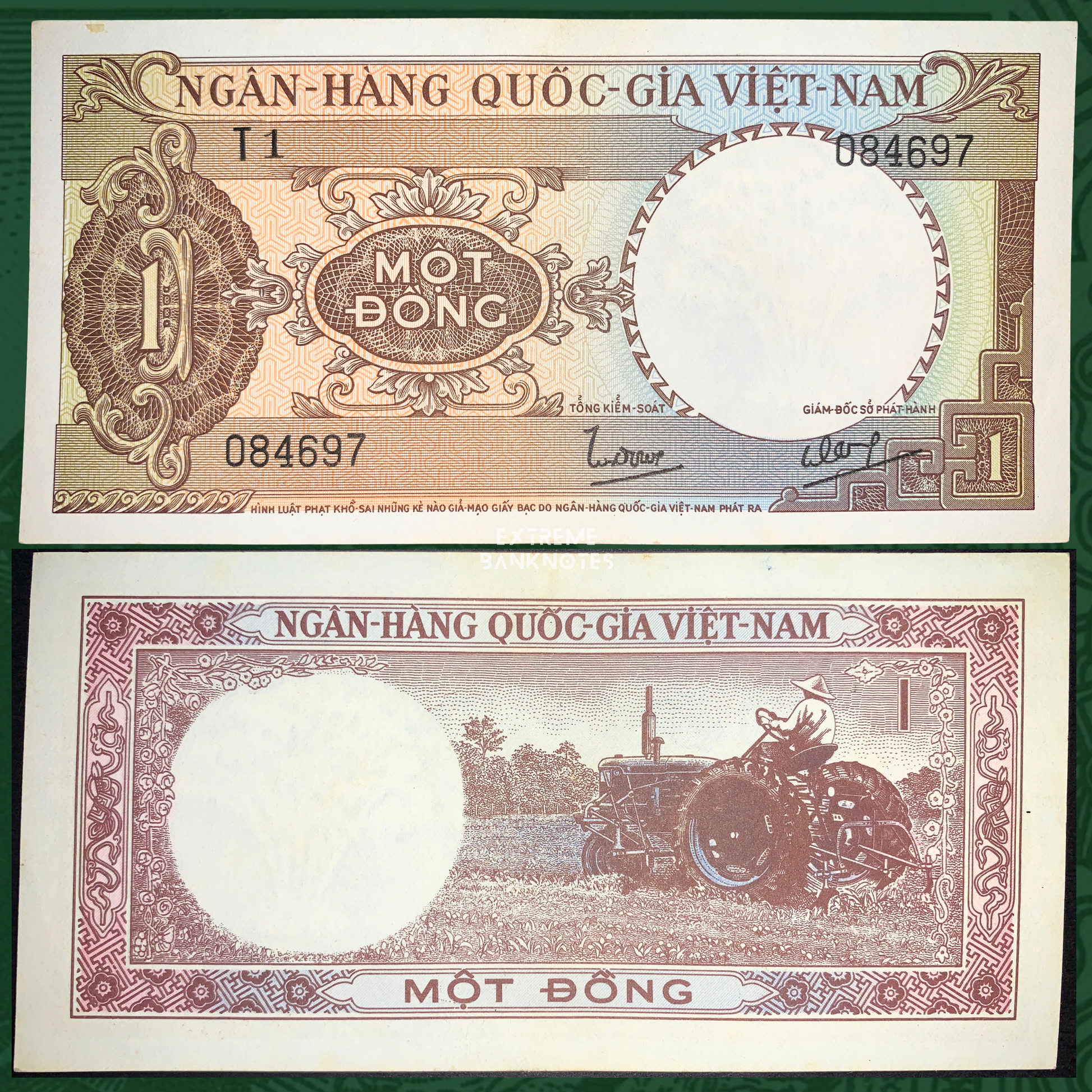 South Vietnam 1 Đồng ND 1964 P-15 banknote obverse and reverse views