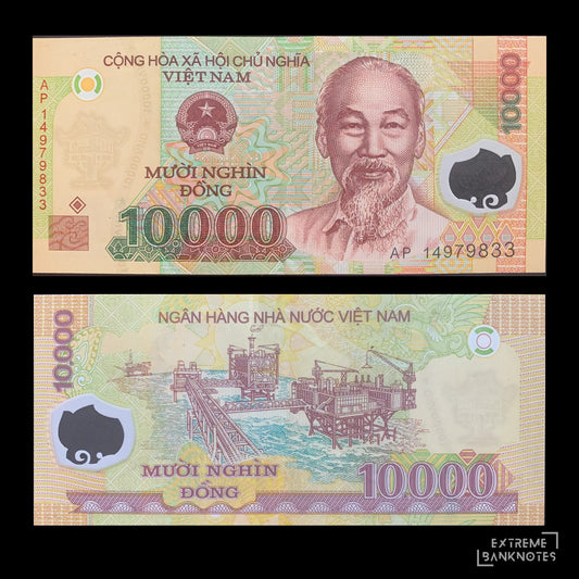 Vietnam 10 000 Dong 2014 P-119h VF – front and back