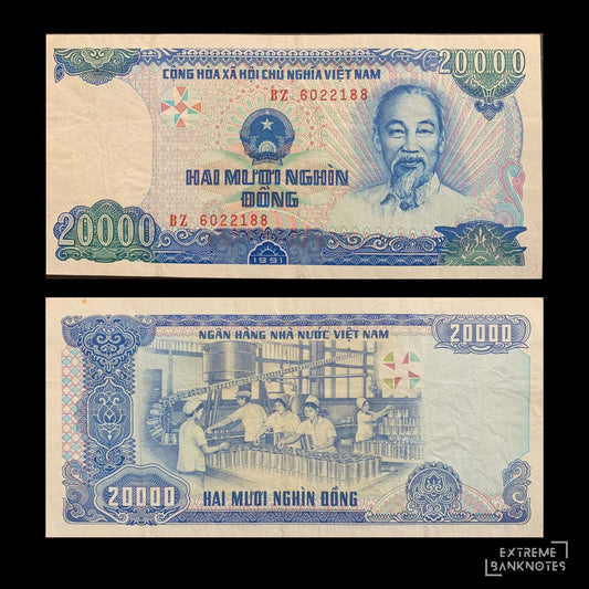 Vietnam 20 000 Dong 1991 P-110 VF – front and back