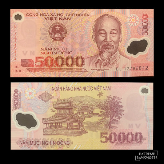 Vietnam 50 000 Dong 2012 P-121i UNC – front and back