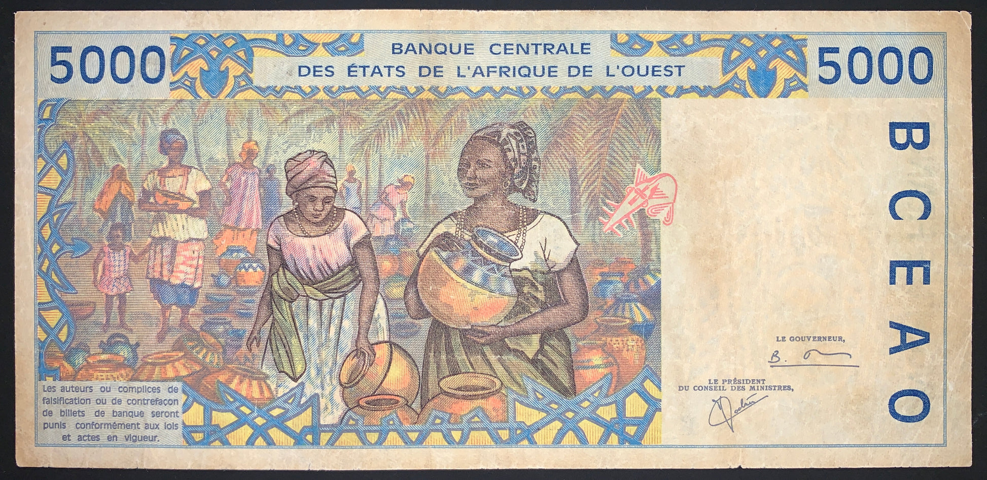Western African States, Senegal 5000 Francs 1992 P-13 G vintage banknote front with women at pottery market