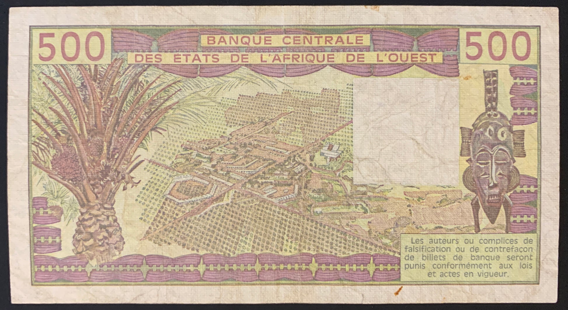 Western African States, Senegal 500 Francs 1987 P-706Kj VF vintage collectible currency with oil palm, aerial view of village and wooden carved mask