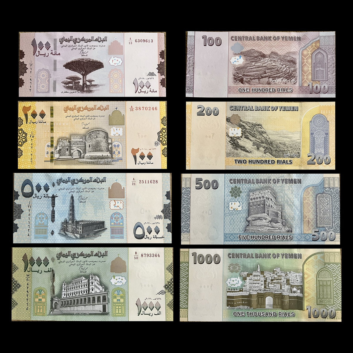 Yemen 100, 200, 500 & 1000 Rials 2017–2018 P-37 to P-40 UNC set – fronts with Socotra dragon’s blood trees, Zabid castle, Al-Muhdhar Mosque and Seiyun Palace, backs with terraces, Hawf, Dar al-Hajar and Bab al-Yemen