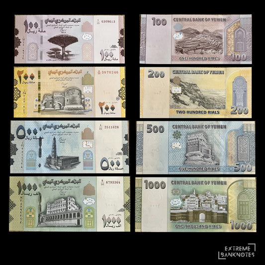 Yemen 100, 200, 500 & 1000 Rials 2017–2018 P-37 to P-40 UNC set – fronts with Socotra dragon’s blood trees, Zabid castle, Al-Muhdhar Mosque and Seiyun Palace, backs with terraces, Hawf, Dar al-Hajar and Bab al-Yemen