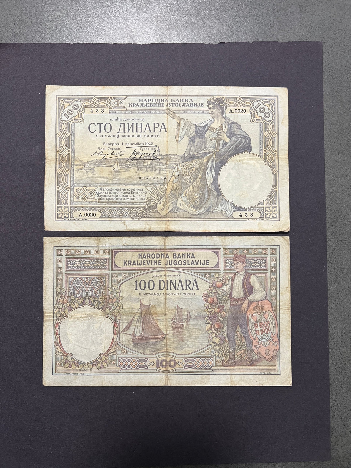 Original unedited photo of a Yugoslavia 100 Dinara 1929 P-27 F banknote, front and back