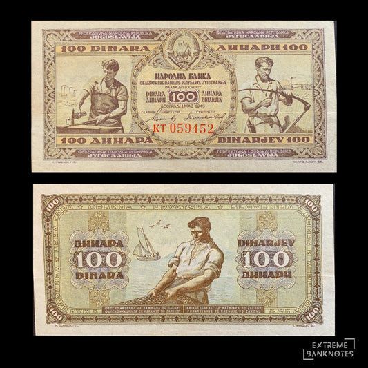 Yugoslavia 100 Dinara 1946 P-65b AUNC – front and back