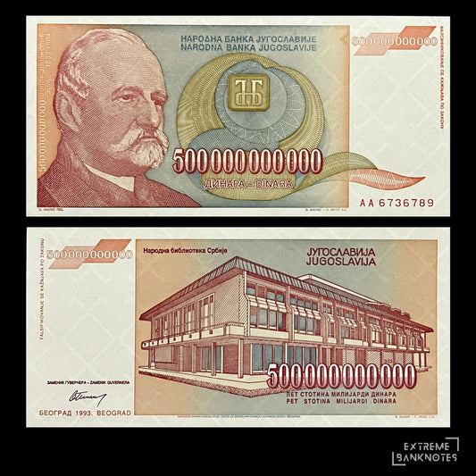 Yugoslavia 500,000,000,000 Dinara 1993 P-137 AUNC banknote – front with poet Jovan Jovanović Zmaj, back with the National Library of Serbia