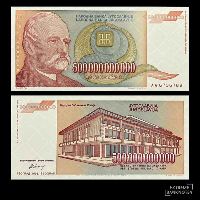 Yugoslavia 500,000,000,000 Dinara 1993 P-137 AUNC banknote – front with poet Jovan Jovanović Zmaj, back with the National Library of Serbia