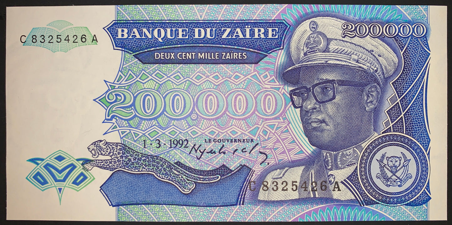 Zaïre 200 000 Zaïres 1992 P-42 UNC vintage african banknote with portrait of Mobutu Sese Seko and leaping jaguar