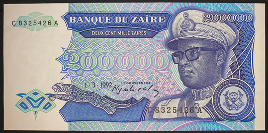 Zaïre 200 000 Zaïres 1992 P-42 UNC vintage african banknote with portrait of Mobutu Sese Seko and leaping jaguar