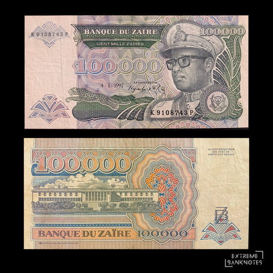 Zaïre 100 000 Zaïres 1992 P-41 VF – front and back