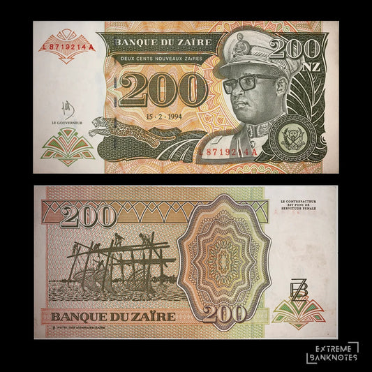 Zaïre 200 Nouveaux Zaires 1994 P-61a UNC – front and back