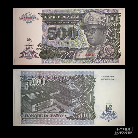 Zaïre 500 Nouveaux Zaires 1994 P-64Aa UNC – front and back