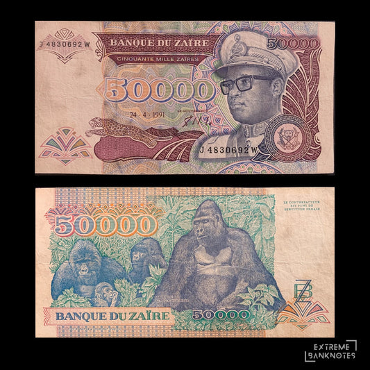 Zaïre 50 000 Zaïres 1991 P-40 VF – front and back