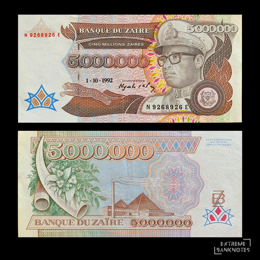 Zaïre 5 million zaïres 1992 P-46 XF – front and back