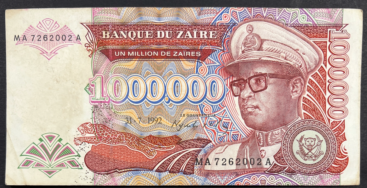 Front view of a crisp, uncirculated 1992 Zaire 1 Million Zaires banknote featuring a portrait of dictator Mobutu Sese Seko in military uniform and a leaping leopard.
