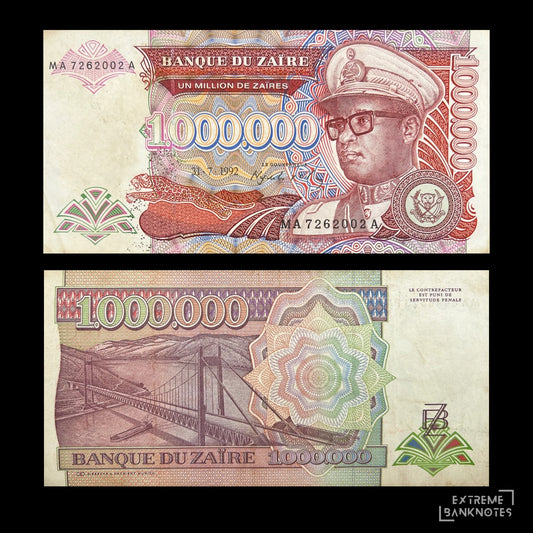 Front view of a crisp, uncirculated 1992 Zaire 1 Million Zaires banknote featuring a portrait of dictator Mobutu Sese Seko in military uniform and a leaping leopard.
Back view of a 1992 Zaire 1 Million Zaires hyperinflation banknote showcasing a detailed engraving of the Matadi Bridge spanning the Congo River.