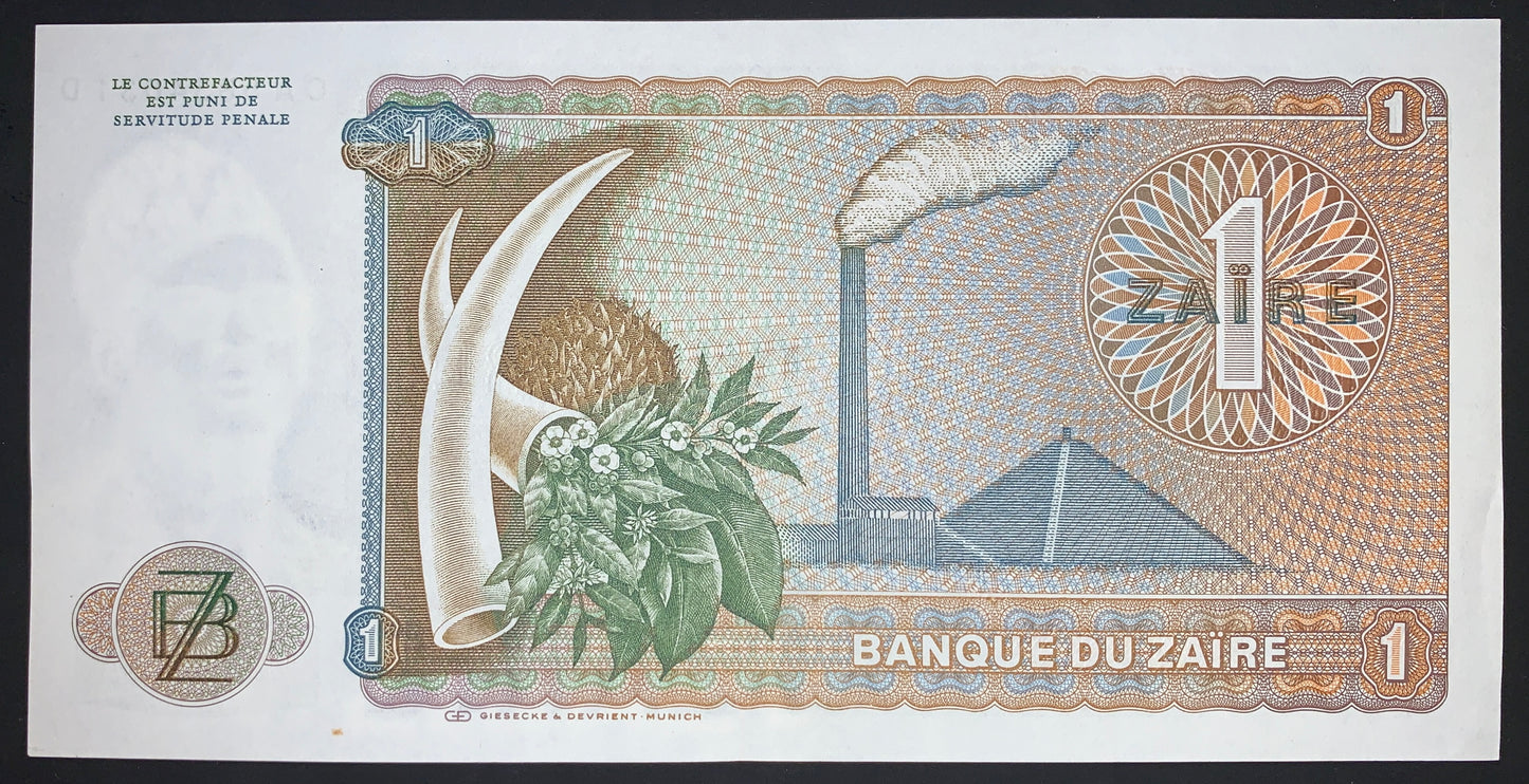 Zaïre 1 Zaïre 1977 P-18b UNC vintage african currency with flowers, eephant tusks, factory, and pyramid