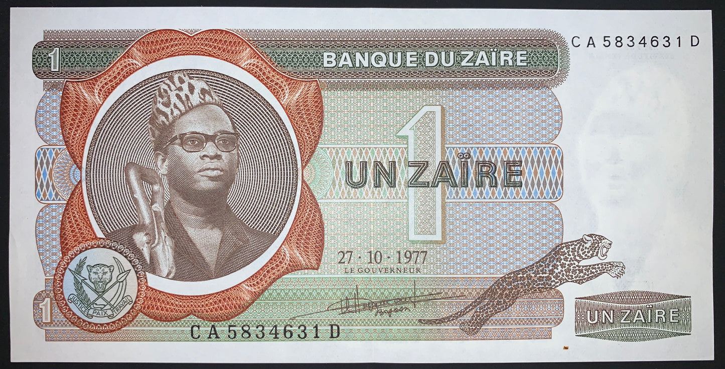 Zaïre 1 Zaïre 1977 P-18b UNC vintage african banknote with portrait of Mobutu Sese Seko and leaping leopard
