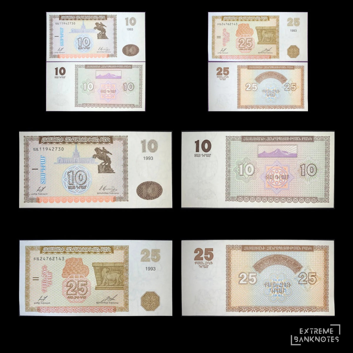 Armenia 1993 UNC Set – all notes in the bundle