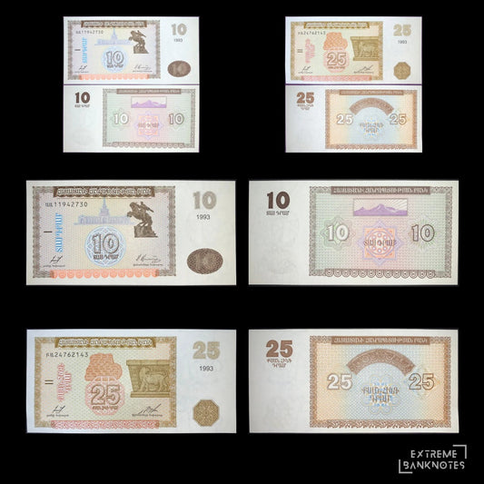Armenia 1993 UNC Set – all notes in the bundle