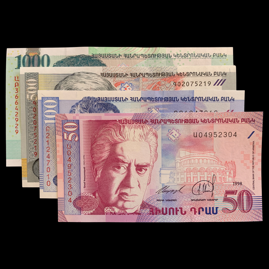 Armenia Collectible Banknote Bundle UNC