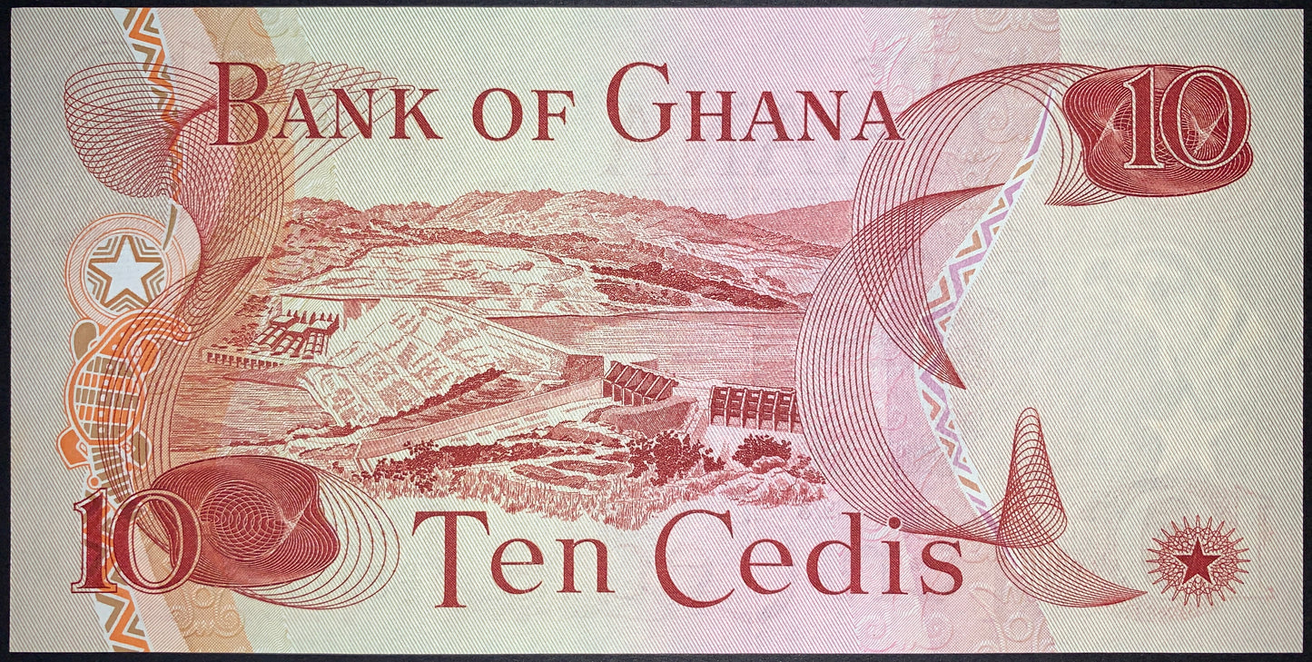 back of Ghana 10 Cedis 1978 P-16f collectible african vintage banknote with Dam landscape scene