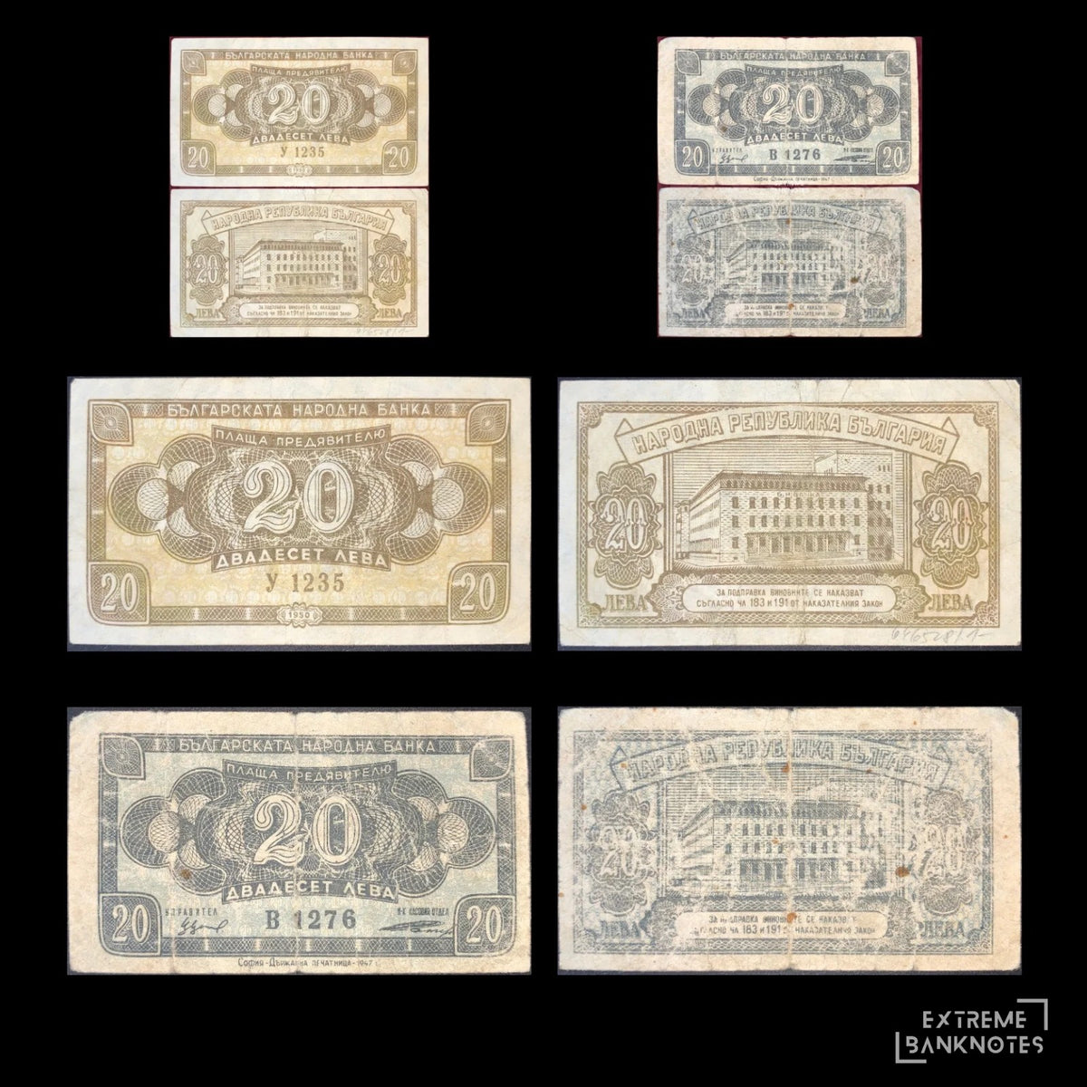 Bulgaria 20 Leva 1947 & 1950 – Pair – all notes in the bundle