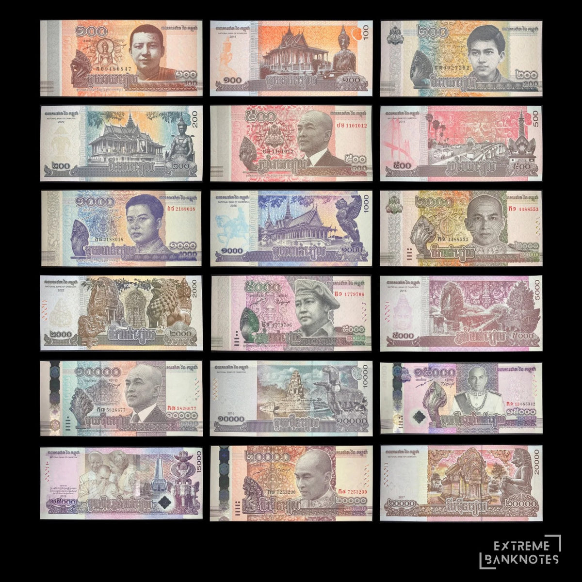 Cambodia UNC Modern Bundle – all notes in the bundle
