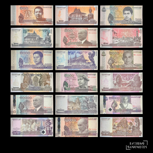 Cambodia UNC Modern Bundle – all notes in the bundle