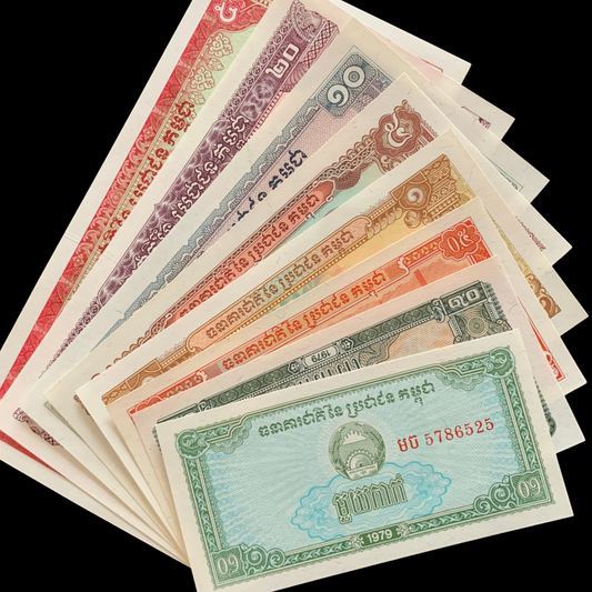 Cambodia Uncirculated 1979 Riel Vintage Banknote Bundle