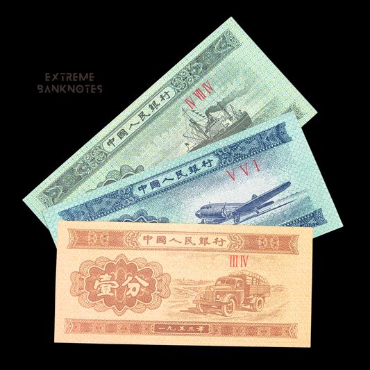 China A/UNC Fen Bundle