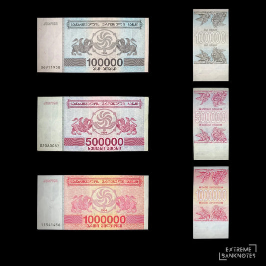 Georgia Hyperinflation Bundle – all notes in the bundle
