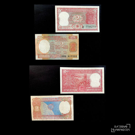 India 2 Rupees Bundle – all notes in the bundle