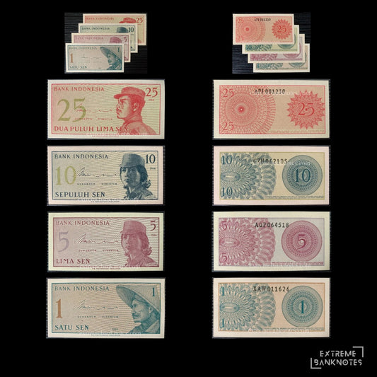 Indonesia Sen Bundle – all notes in the bundle