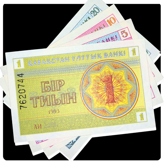 Kazakhstan UNC 1993 Tyin Bundle
