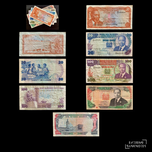 Kenya Bundle (4 notes) – all notes in the bundle
