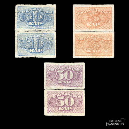 Latvia 10, 25 & 50 Kapeikas 1920 – Bundle – all notes in the bundle
